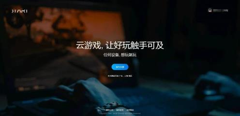 李慧敏老師作品合集_李慧敏老師報(bào)告_李慧敏個(gè)人簡介