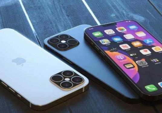 2021雙11買蘋果13有優(yōu)惠嗎?iPhone12換新iPhone13劃算嗎