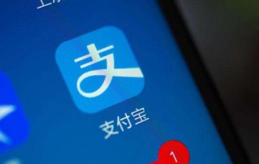 花唄臨時額度要一次性還嗎 為什么花唄不給臨時額度