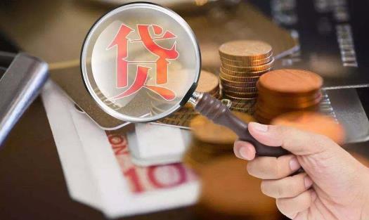 微粒貸可以養(yǎng)到10萬(wàn)額度嗎 微粒貸額度為什么不能循環(huán)使用