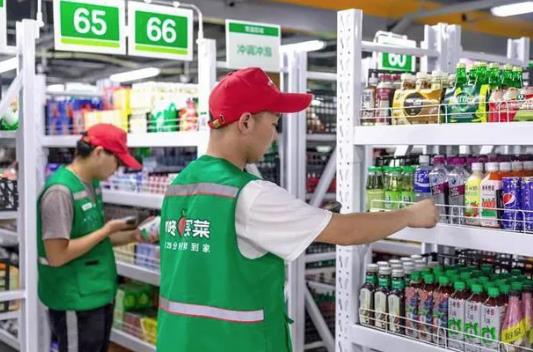 怎么投訴叮咚買菜?叮咚買菜早上幾點(diǎn)補(bǔ)貨