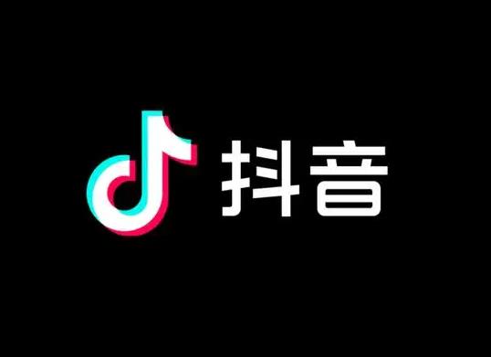抖音賬號(hào)封禁注銷(xiāo)后還可以重新注冊(cè)嗎?抖音封禁了還能不能解封