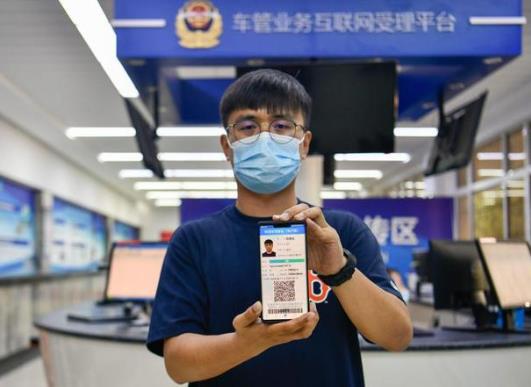 電子駕駛證可以用來買車嗎?電子駕駛證可以代替身份證嗎