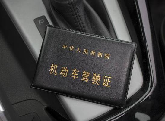 用電子駕駛證開(kāi)車會(huì)被處罰嗎?電子駕駛證可以年審嗎