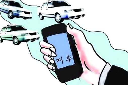 高德打車有起步價(jià)嗎?高德打車可以用花唄支付嗎