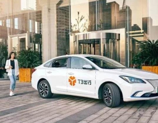 T3出行押金什么時(shí)候退?自己沒(méi)車可不可以以加入T3出行