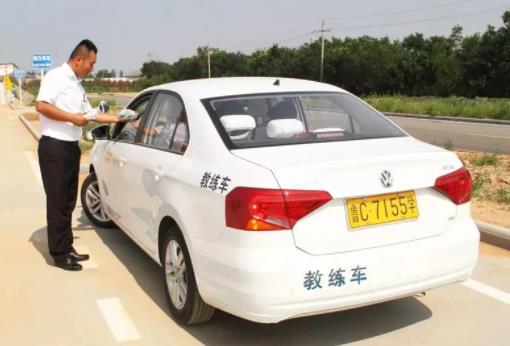 考駕照快過期了可以申請延期嗎?考駕照刷學(xué)時(shí)的軟件叫什么