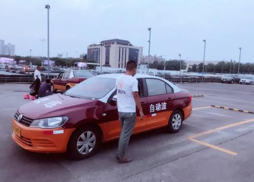 男生中途放棄考駕照丟人嗎?2022新規(guī)為什么c2刪減了考試項目