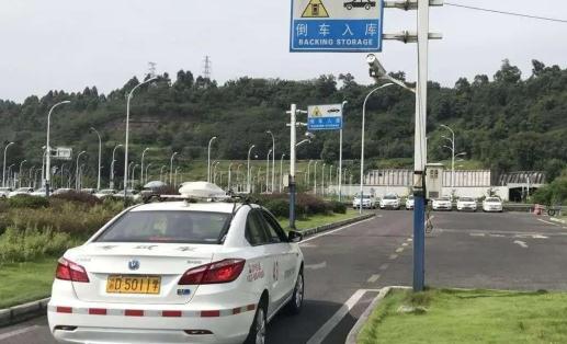 科二取消考試會浪費一次機會嗎 科目二考試為什么這么嚴
