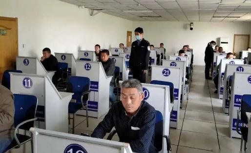 科目一明明過了網(wǎng)上顯示沒過 考駕照科目一可以考幾次