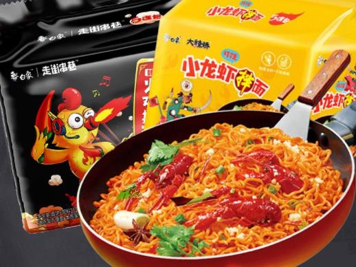 白象火雞面和三養(yǎng)火雞面哪個(gè)好吃?白象火雞面可以泡著吃嗎