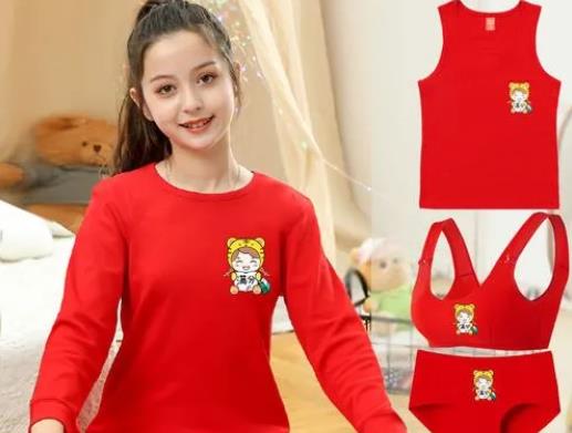 本命年紅衣服早點(diǎn)穿還是晚點(diǎn)穿?本命年是初一穿還是一年都要穿