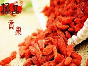 如何挑選枸杞？枸杞的食用禁忌