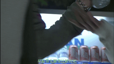 小狼狗是什么意思什么梗?年紀(jì)小的霸道總裁 帥氣霸氣富有侵略性