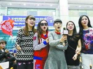 土豪是什么意思？土豪我們做朋友吧什么意思