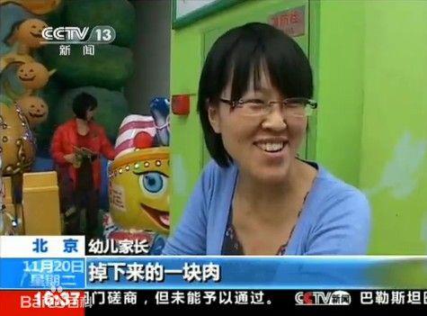 神回復(fù)是什么意思?暴強(qiáng)回復(fù),神級(jí)評(píng)論,智慧與幽默并存