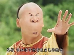 惡搞是什么意思？惡搞要注意尺度和底線