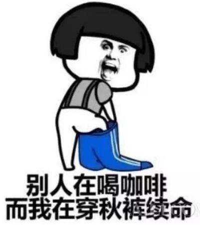 90后老阿姨3.jpg