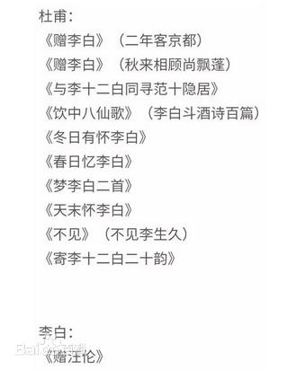 你的良心不會(huì)痛嗎4.jpg