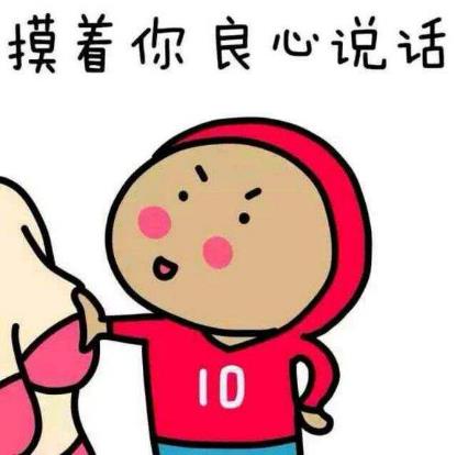 網(wǎng)絡(luò)流行語(yǔ)不吹不黑是什么意思?不吹不黑什么梗