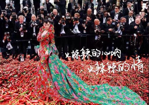你們城里人真會(huì)玩是什么意思?“城會(huì)玩”是什么梗