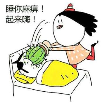 你們城里人真會(huì)玩是什么意思?“城會(huì)玩”是什么梗