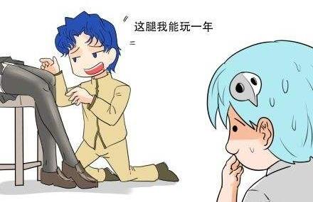 你們城里人真會(huì)玩是什么意思?“城會(huì)玩”是什么梗
