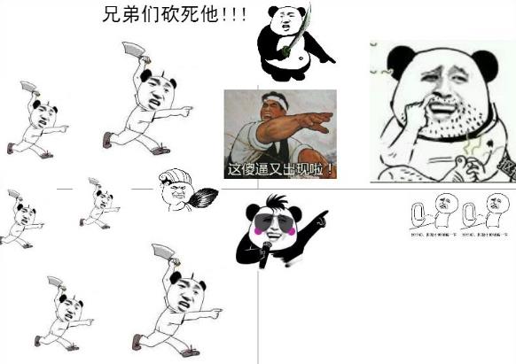 摳腳大漢是什么意思?什么梗?和你網(wǎng)絡(luò)聊天的是猥瑣男人還是美女