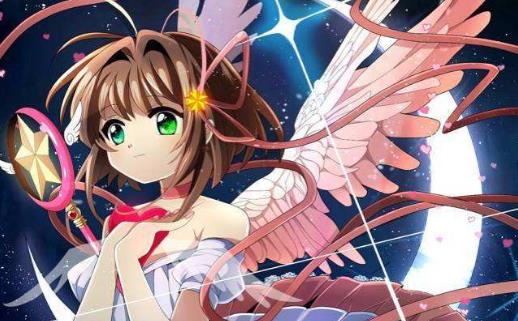 木之本櫻(魔卡少女櫻)