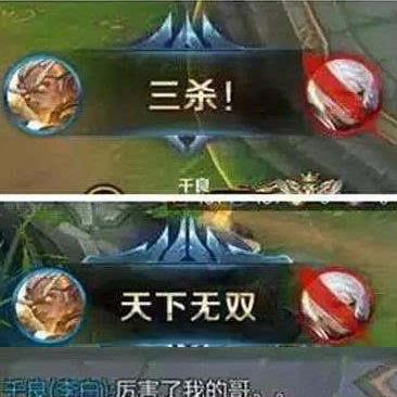 厲害了我的哥是什么梗?“厲害了,我的哥”是什么意思