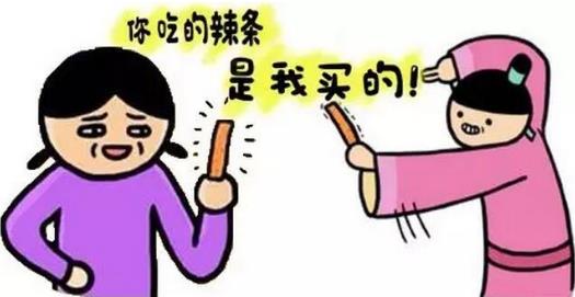 辣條是什么意思?女生說吃辣條什么意思?來包辣條壓壓驚