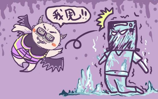背鍋是什么意思 什么梗?背鍋表情包 為他人承受過錯背黑鍋