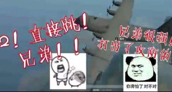 兄dei是什么意思什么梗 兄dei是兄弟嗎 網(wǎng)絡(luò)語(yǔ)兄dei是哪里方言