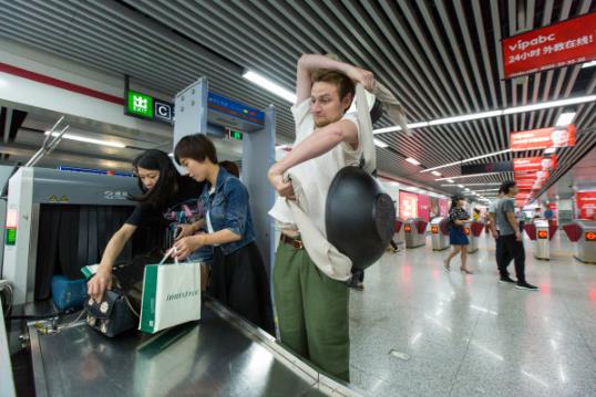 背鍋俠是什么意思?背鍋俠是什么梗 背鍋俠表情包