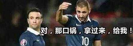 背鍋俠是什么意思?背鍋俠是什么梗 背鍋俠表情包