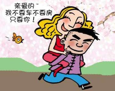 裸婚是什么意思?80后新潮結(jié)婚方式 男女對(duì)裸婚的態(tài)度及看法