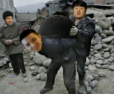 背鍋俠.jpg