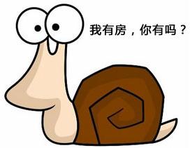 嫁房女是什么意思?嫁房女性格特點(diǎn) 嫁房女是非有房族不嫁
