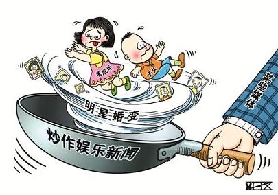 炒作是什么意思?如何炒作?炒作的營(yíng)銷手段 話題炒作要點(diǎn)