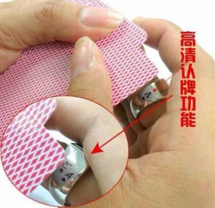 出老千是什么意思?出老千的出處傳說(shuō) 麻將中的出老千什么意思