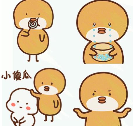 無語是什么意思?我無語了用英文怎么說 無語表情包