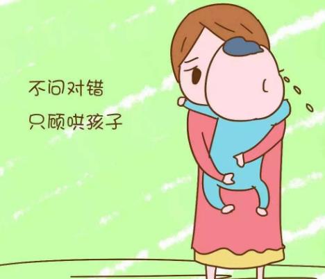 護(hù)短是什么意思 護(hù)短的是什么樣的人 護(hù)短是沒素質(zhì)的表現(xiàn)嗎 幫親不幫理對嗎