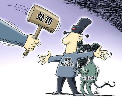 護(hù)短是什么意思 護(hù)短的是什么樣的人 護(hù)短是沒素質(zhì)的表現(xiàn)嗎 幫親不幫理對嗎