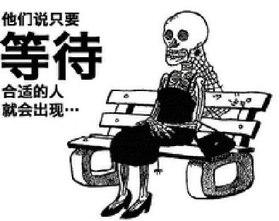 戳中淚點(diǎn)是什么意思?淚點(diǎn)是什么意思?淚點(diǎn)低的人情緒性格