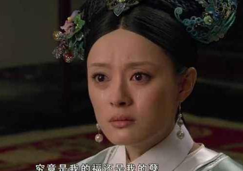戳中淚點(diǎn)是什么意思?淚點(diǎn)是什么意思?淚點(diǎn)低的人情緒性格