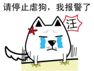 我的麒麟臂又要發(fā)作了是什么意思全句 男生打飛機(jī)擼一管叫麒麟臂