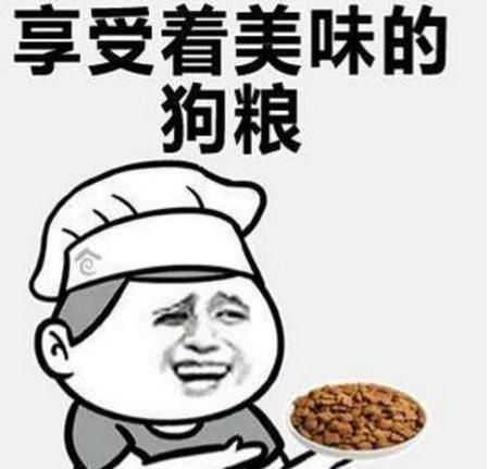 我的麒麟臂又要發(fā)作了是什么意思全句 男生打飛機(jī)擼一管叫麒麟臂