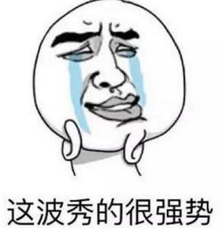我的麒麟臂又要發(fā)作了是什么意思全句 男生打飛機(jī)擼一管叫麒麟臂