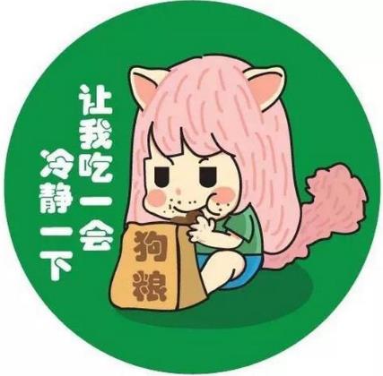 我的麒麟臂又要發(fā)作了是什么意思全句 男生打飛機(jī)擼一管叫麒麟臂