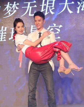 公主抱是什么意思?公主抱正確抱法姿勢圖片 電視劇明星公主抱
